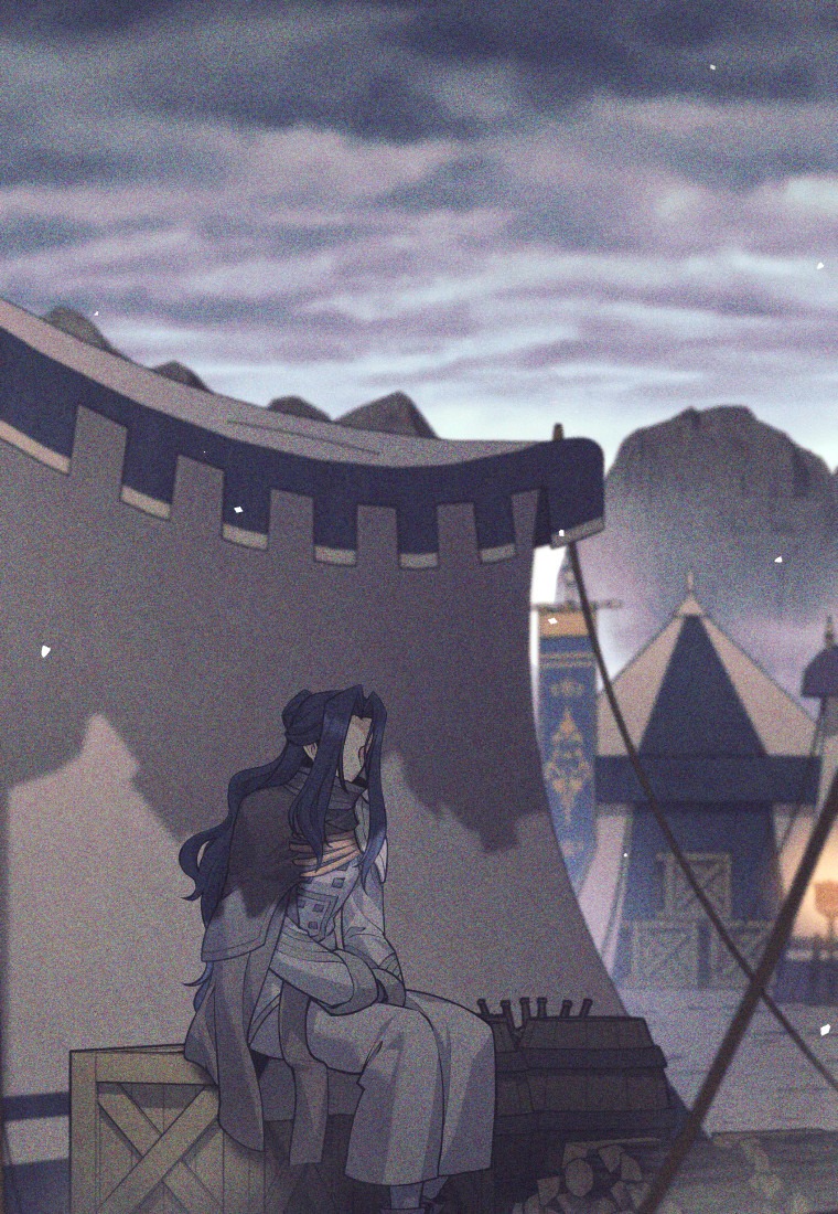 Манга Я больше не герой - Глава 113 Страница 13