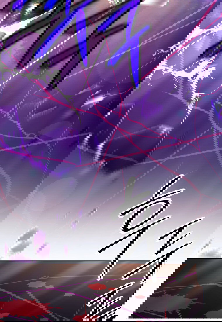 Манга Я больше не герой - Глава 113 Страница 103