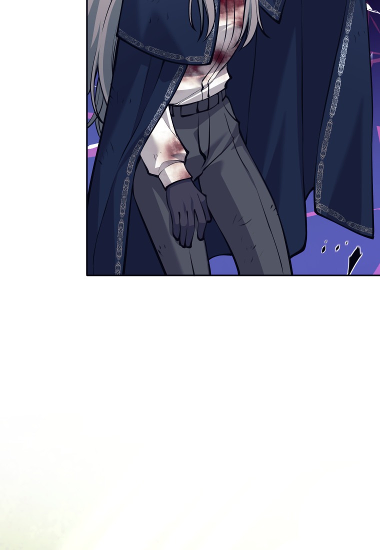 Манга Я больше не герой - Глава 113 Страница 105