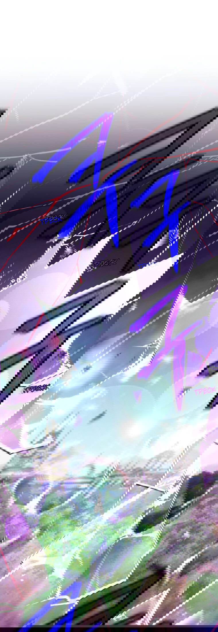 Манга Я больше не герой - Глава 113 Страница 102