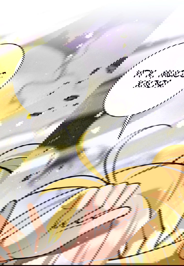 Манга Я больше не герой - Глава 114 Страница 34