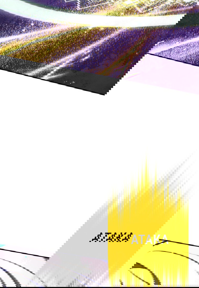 Манга Я больше не герой - Глава 114 Страница 21