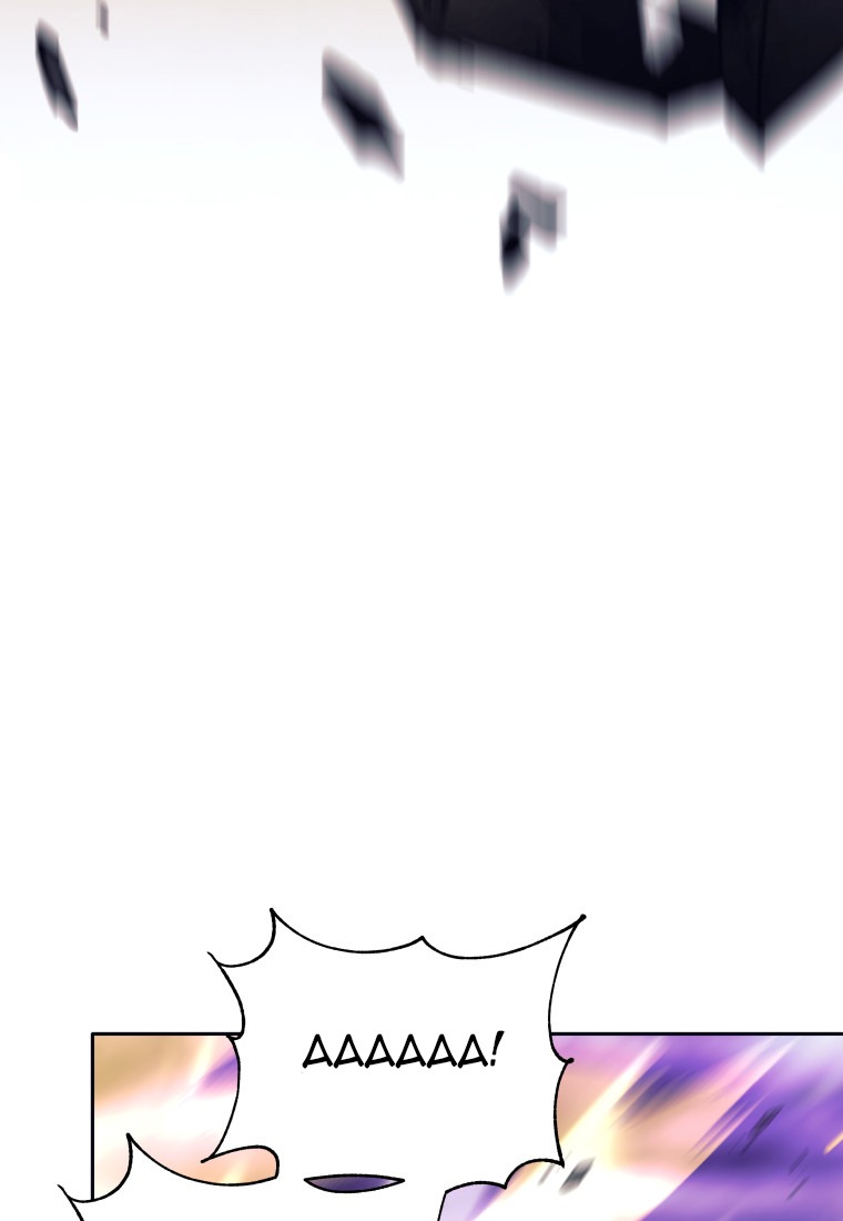 Манга Я больше не герой - Глава 114 Страница 31