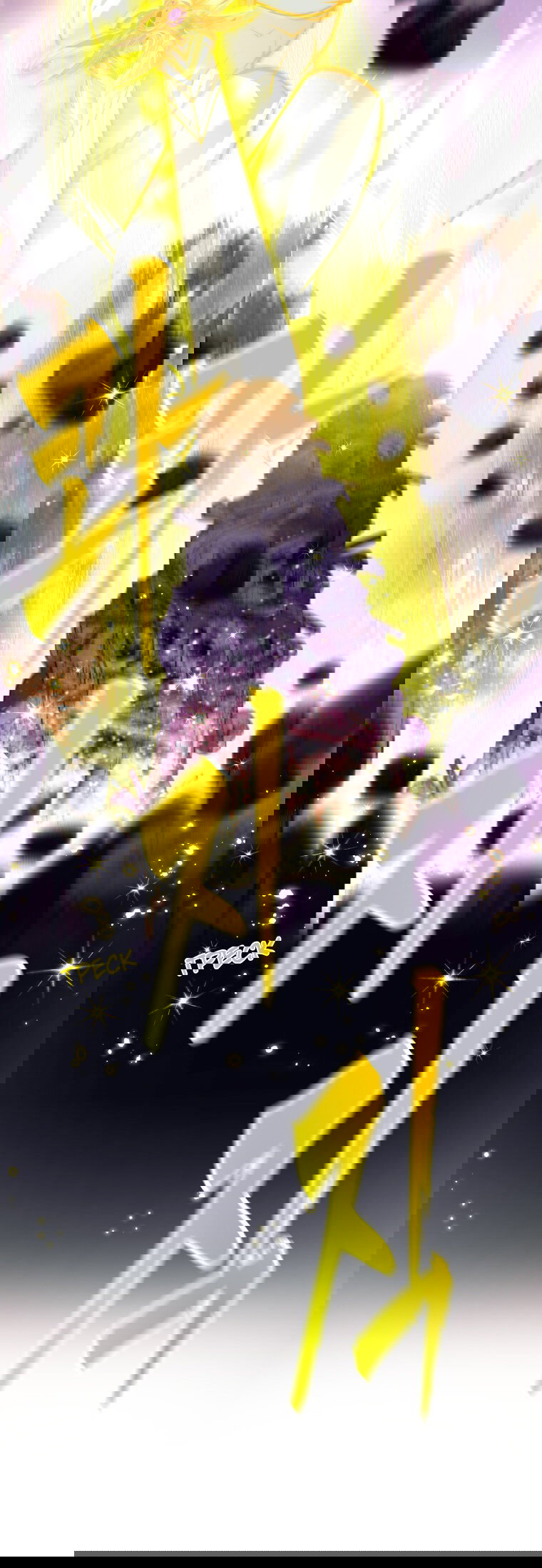 Манга Я больше не герой - Глава 114 Страница 26