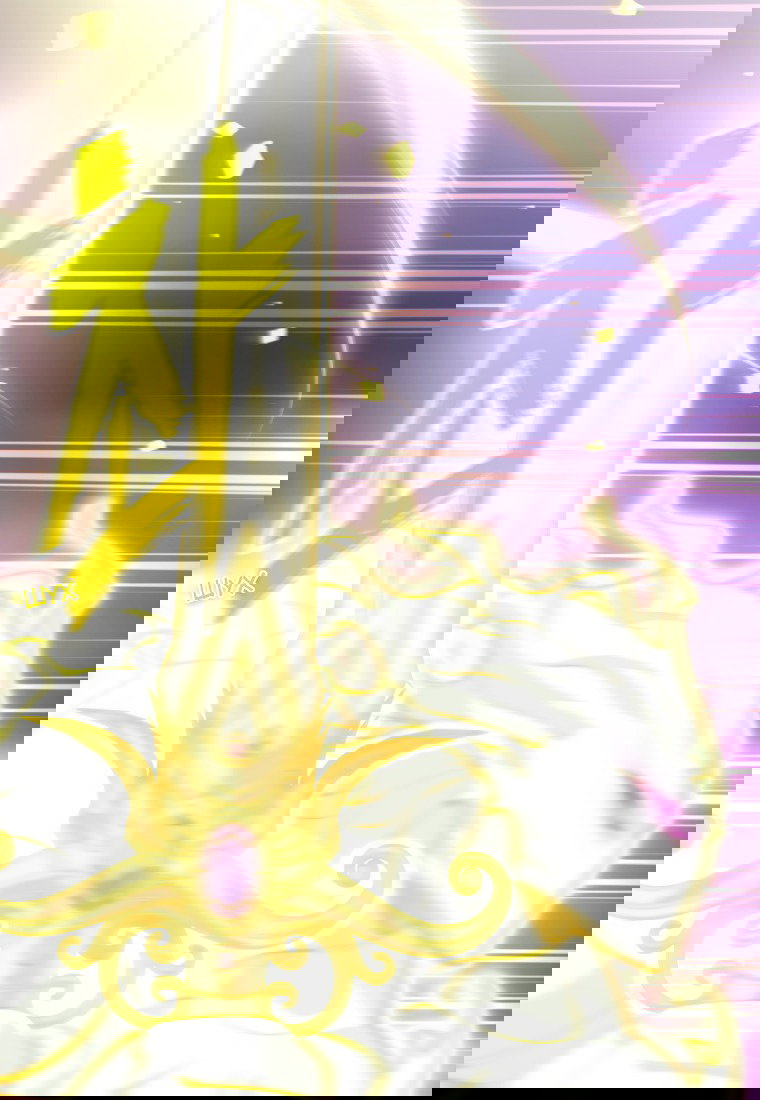 Манга Я больше не герой - Глава 114 Страница 23