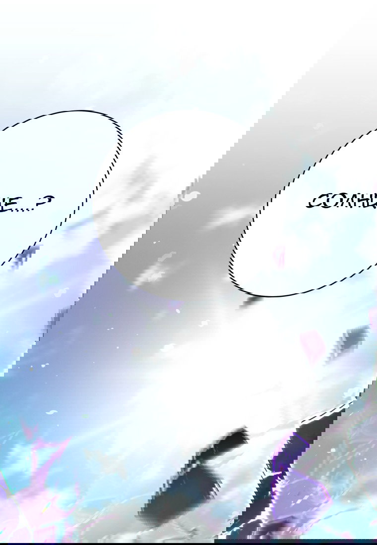 Манга Я больше не герой - Глава 114 Страница 43