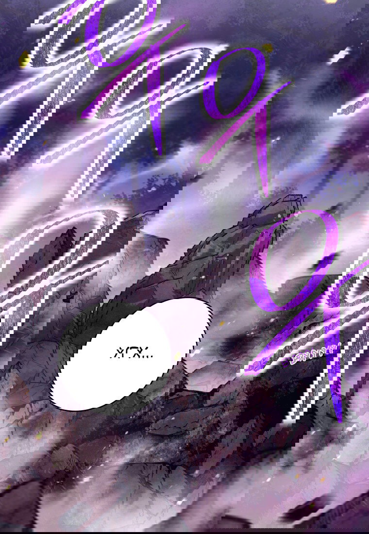 Манга Я больше не герой - Глава 114 Страница 37