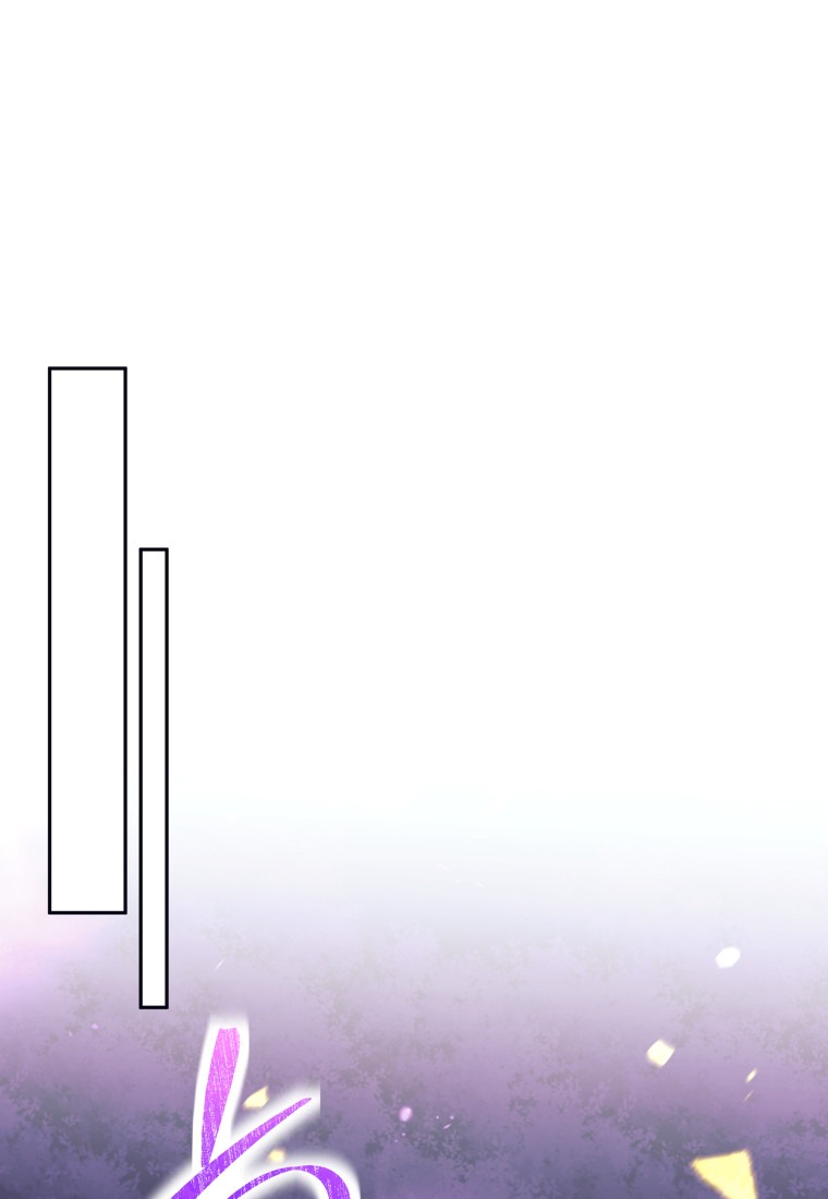 Манга Я больше не герой - Глава 114 Страница 36