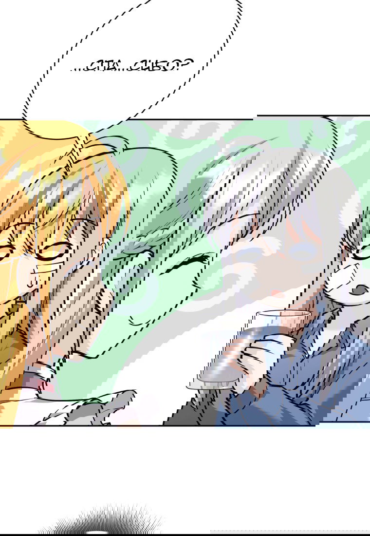 Манга Я больше не герой - Глава 115 Страница 38