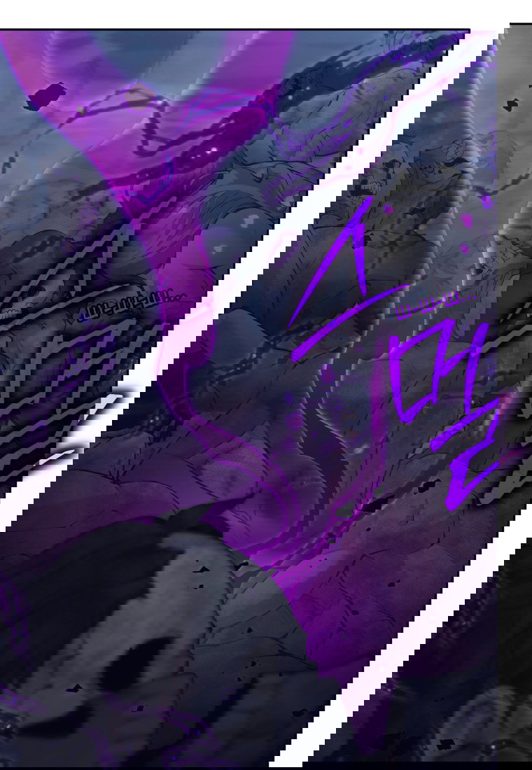 Манга Я больше не герой - Глава 115 Страница 77