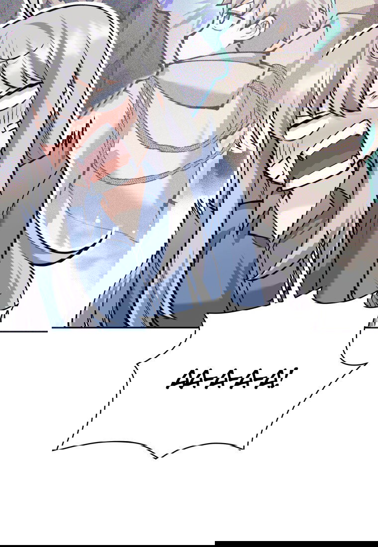 Манга Я больше не герой - Глава 115 Страница 56