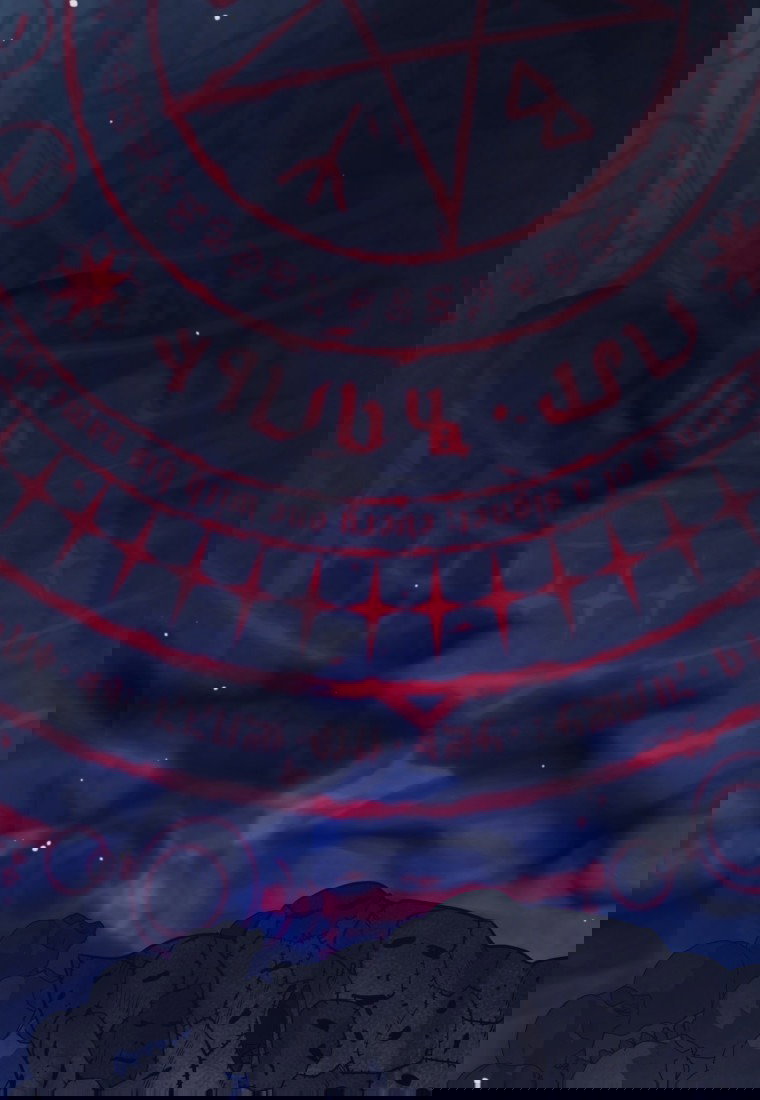 Манга Я больше не герой - Глава 115 Страница 68