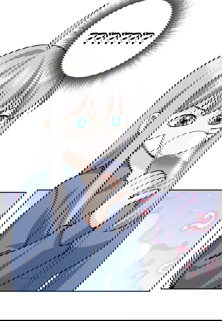 Манга Я больше не герой - Глава 115 Страница 39