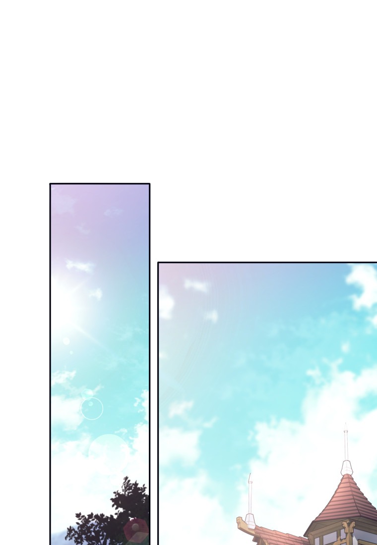 Манга Я больше не герой - Глава 116 Страница 46