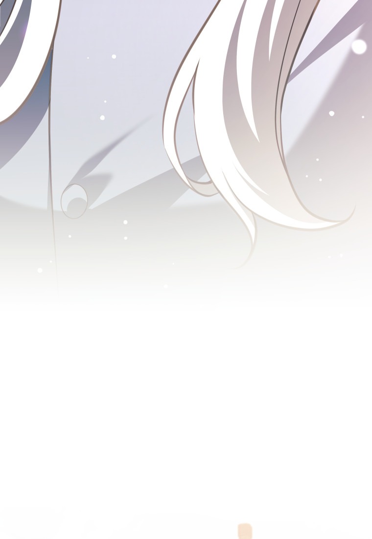 Манга Я больше не герой - Глава 116 Страница 64