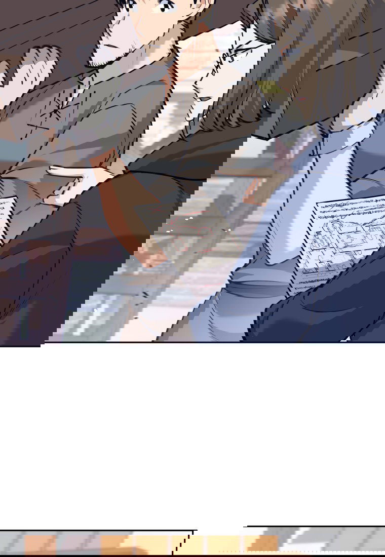 Манга Я больше не герой - Глава 116 Страница 68