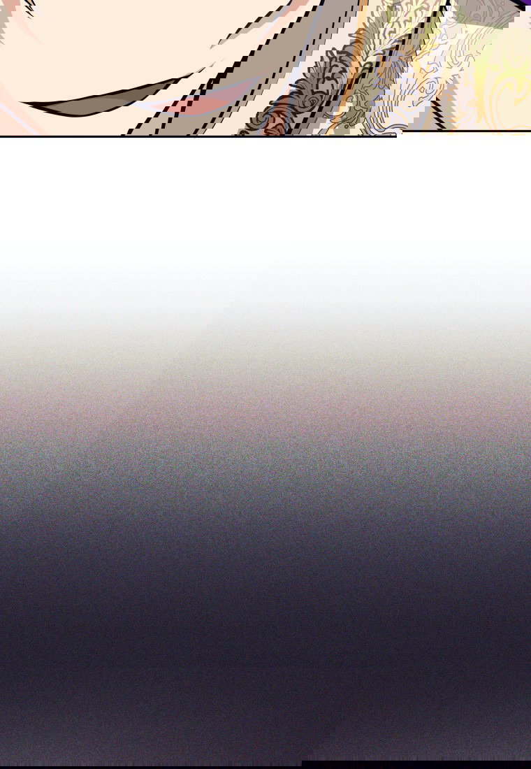 Манга Я больше не герой - Глава 116 Страница 8