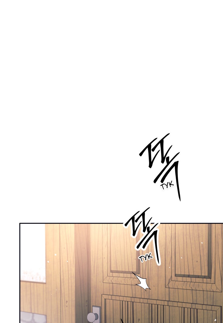 Манга Я больше не герой - Глава 116 Страница 80