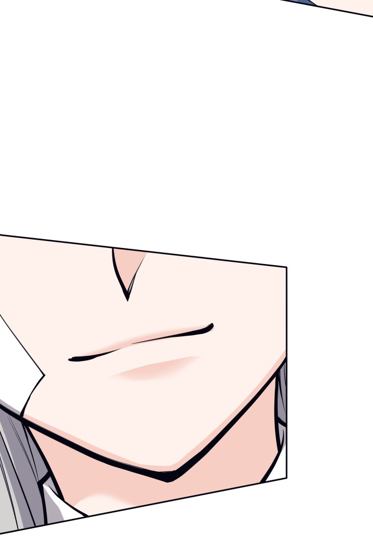 Манга Я больше не герой - Глава 116 Страница 89