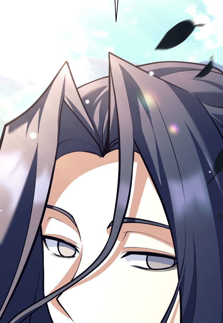 Манга Я больше не герой - Глава 117 Страница 63