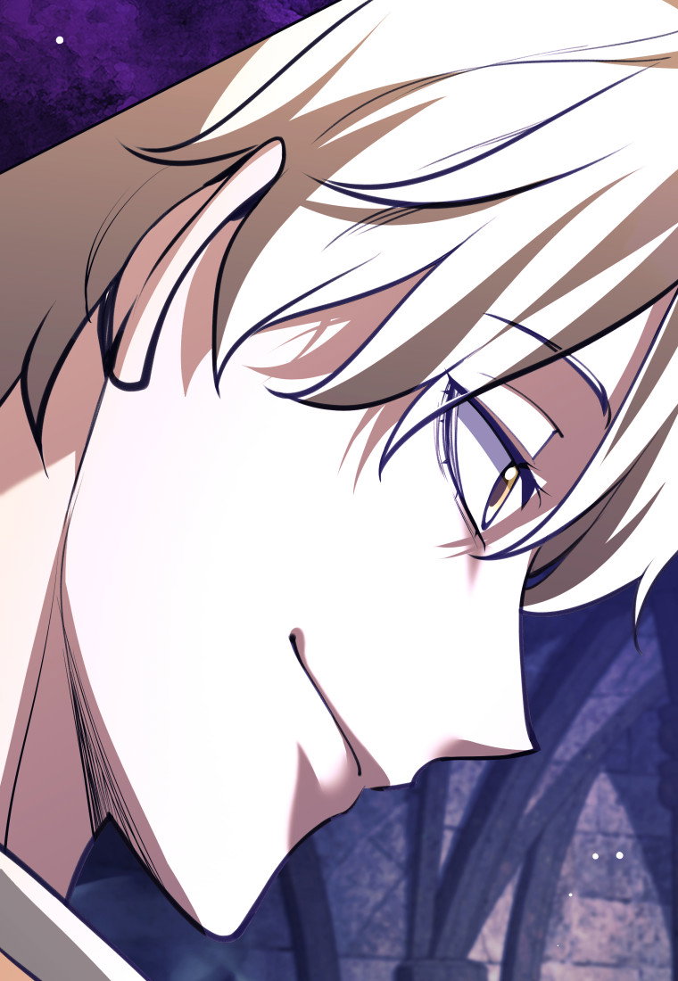 Манга Я больше не герой - Глава 117 Страница 78