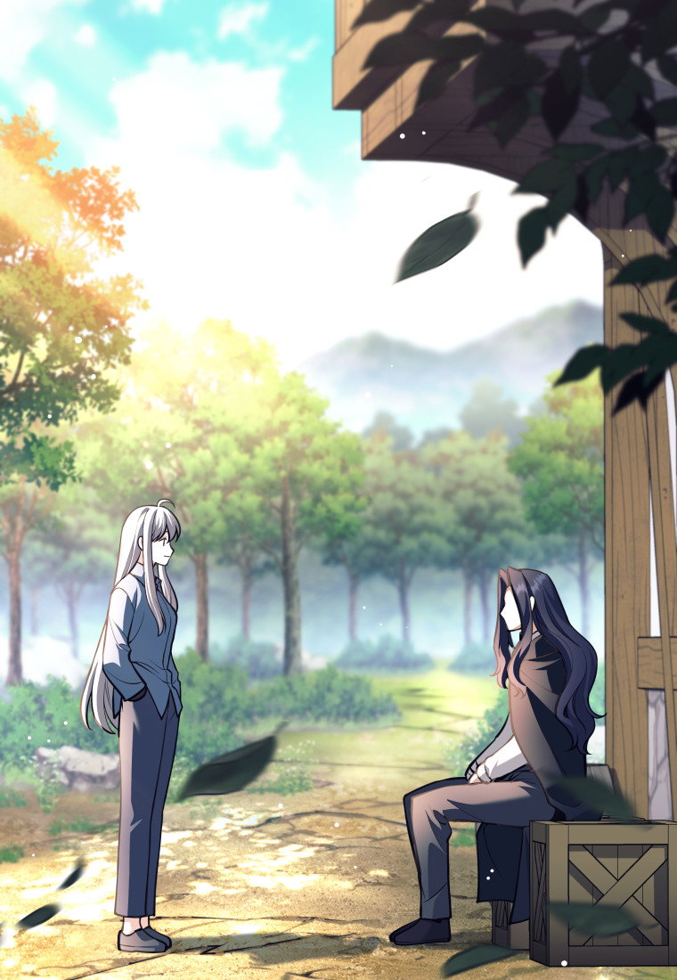 Манга Я больше не герой - Глава 117 Страница 2