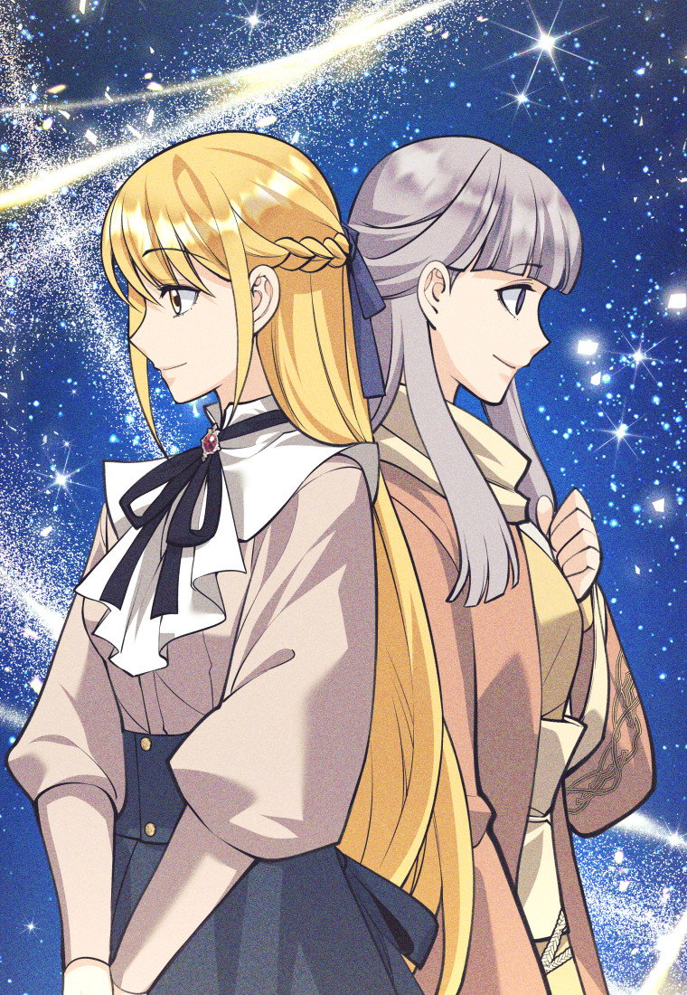 Манга Я больше не герой - Глава 117 Страница 69