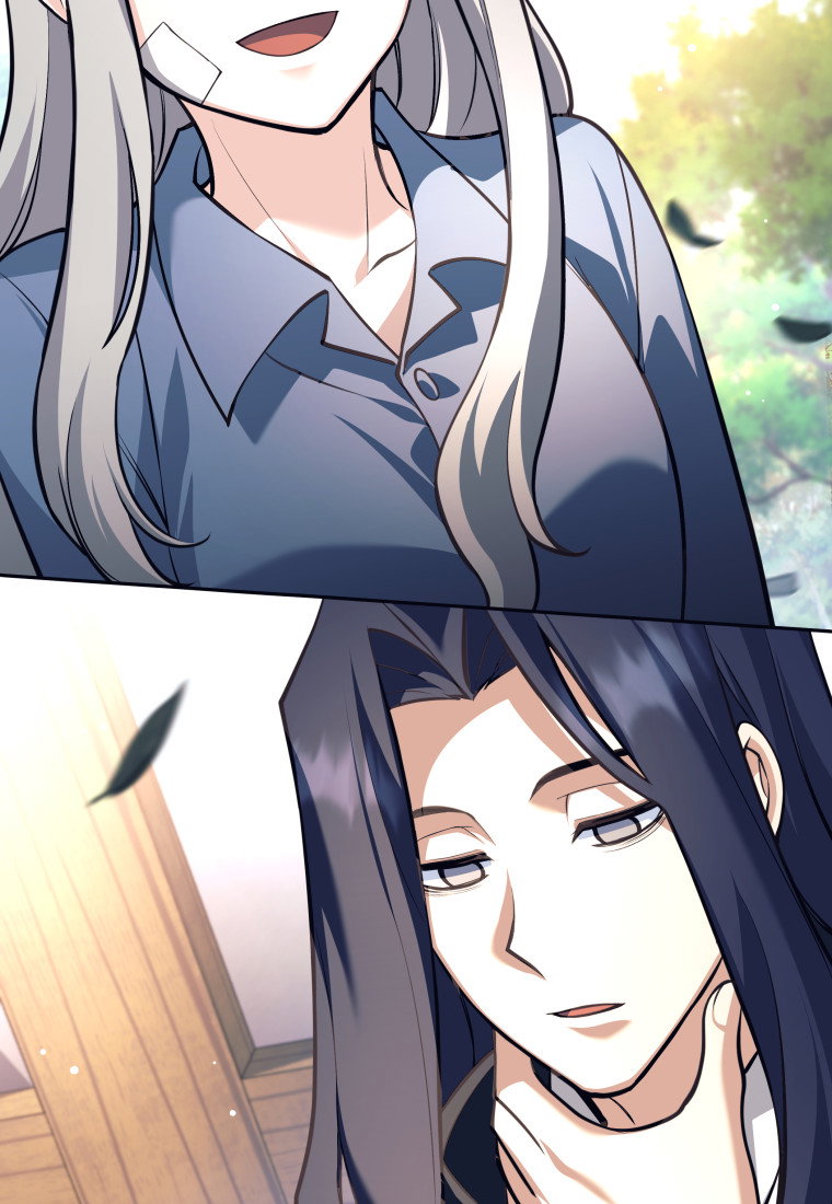 Манга Я больше не герой - Глава 117 Страница 4