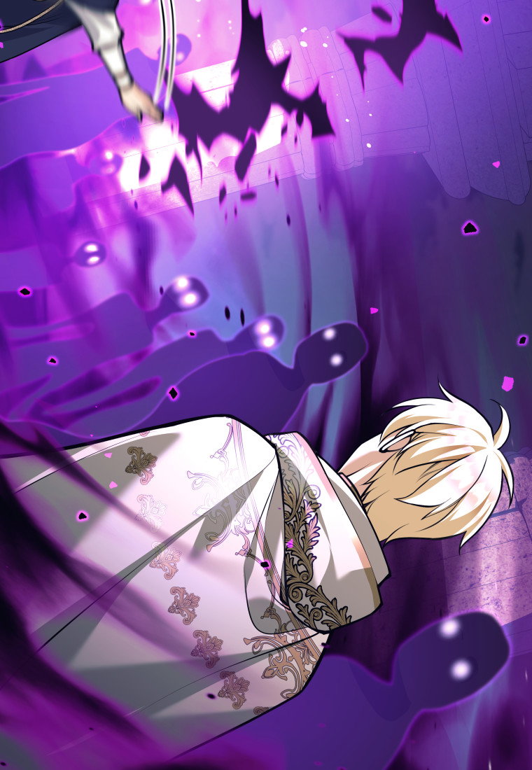 Манга Я больше не герой - Глава 118 Страница 29