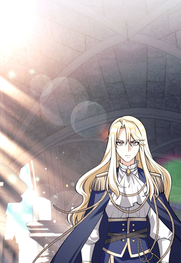 Манга Я больше не герой - Глава 118 Страница 2