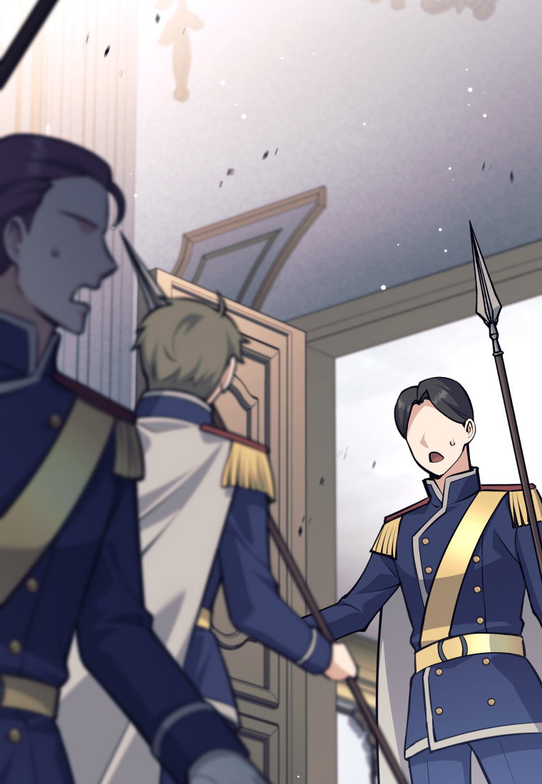 Манга Я больше не герой - Глава 118 Страница 5