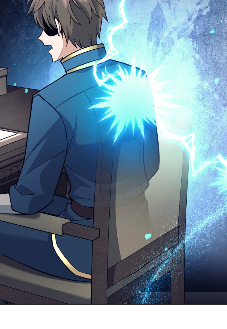 Манга Я больше не герой - Глава 118 Страница 47