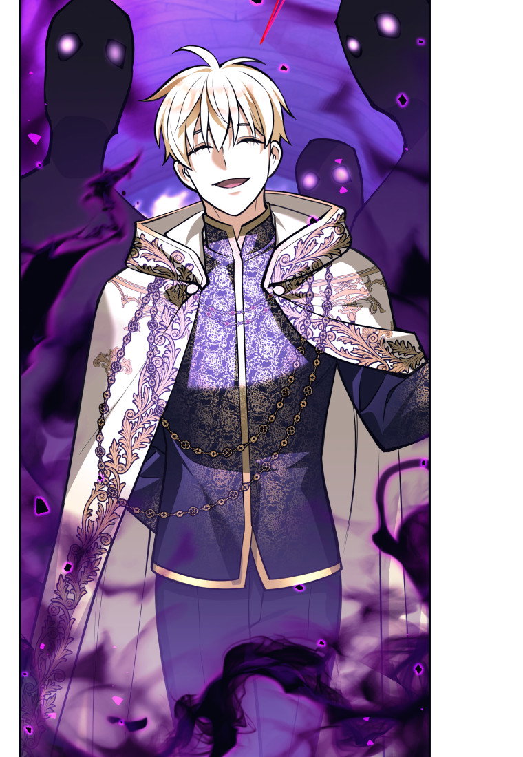 Манга Я больше не герой - Глава 118 Страница 26