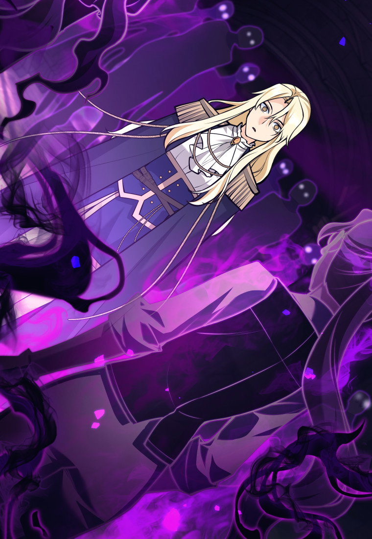 Манга Я больше не герой - Глава 118 Страница 23