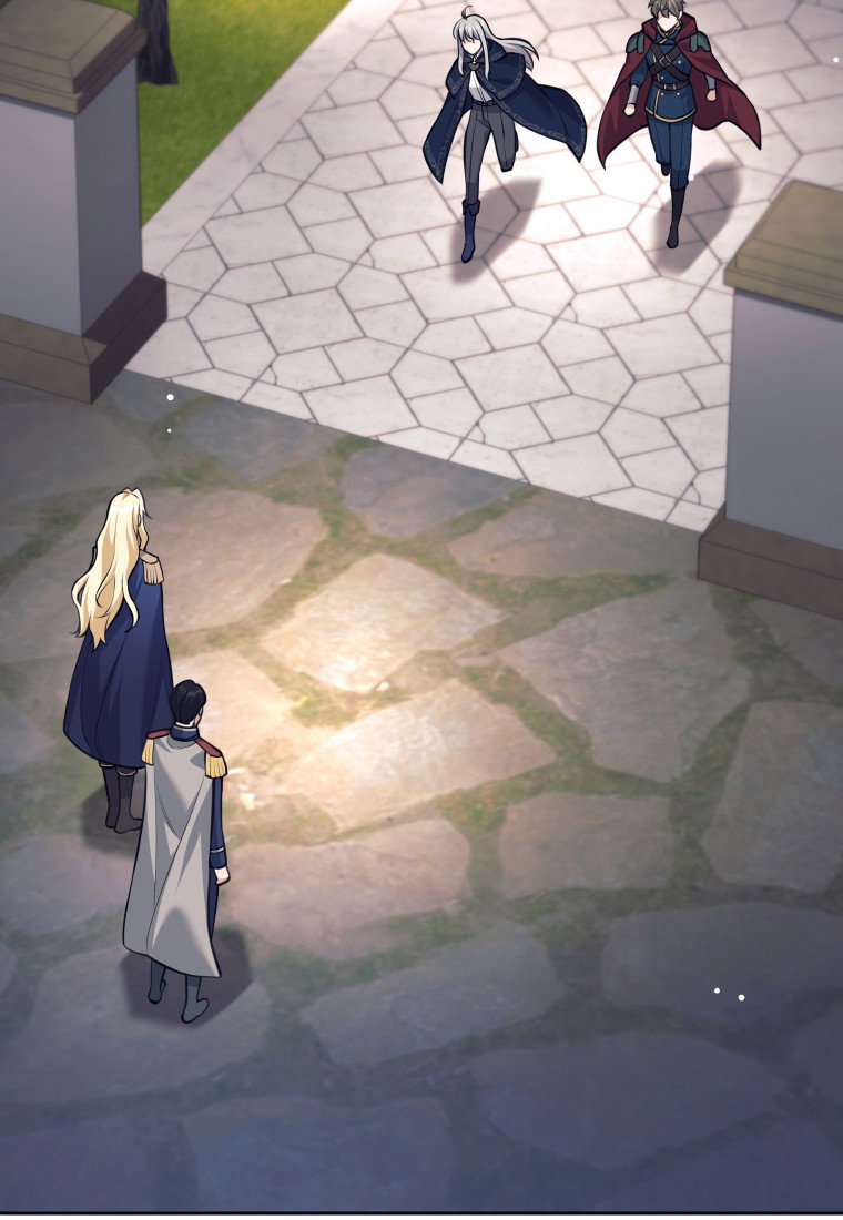 Манга Я больше не герой - Глава 118 Страница 55