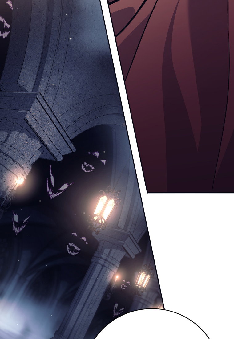 Манга Я больше не герой - Глава 119 Страница 21