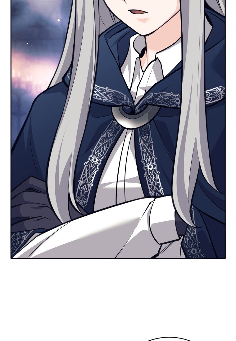 Манга Я больше не герой - Глава 119 Страница 58