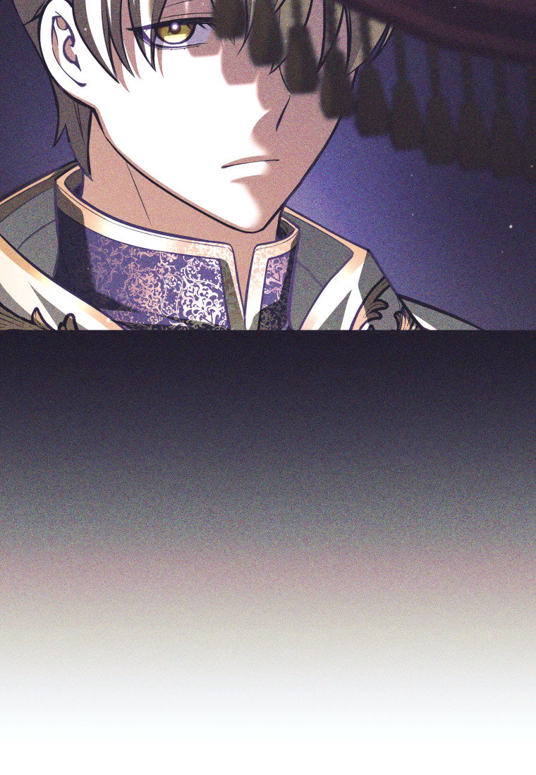 Манга Я больше не герой - Глава 119 Страница 17