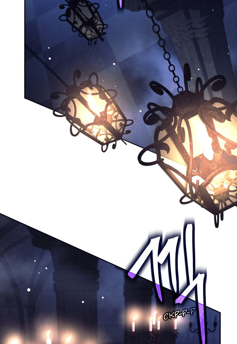 Манга Я больше не герой - Глава 119 Страница 6