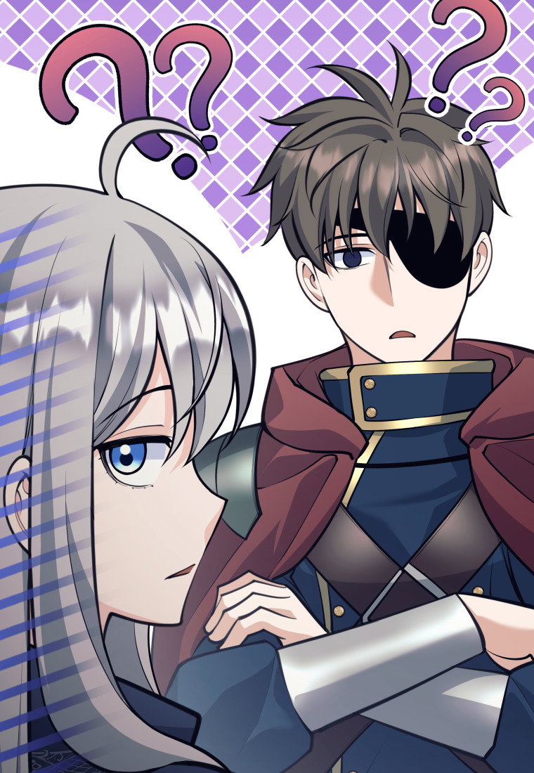 Манга Я больше не герой - Глава 119 Страница 72