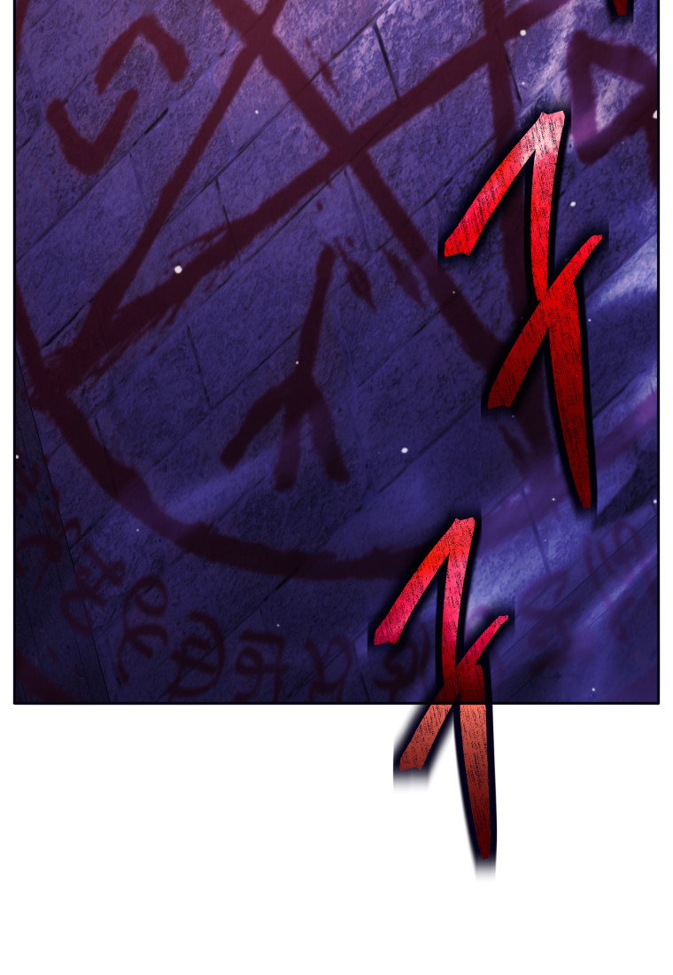 Манга Я больше не герой - Глава 119 Страница 34