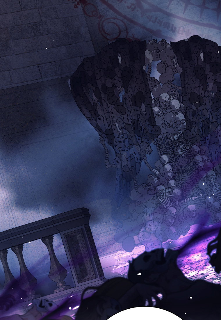 Манга Я больше не герой - Глава 119 Страница 60