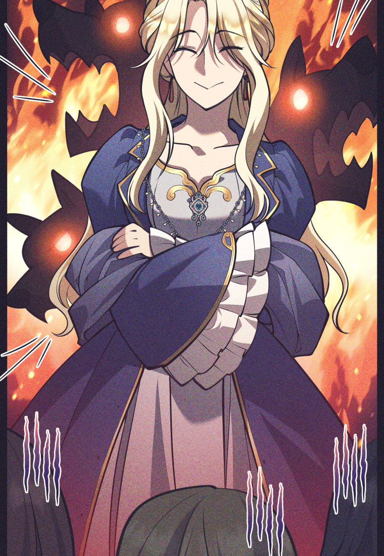 Манга Я больше не герой - Глава 119 Страница 69