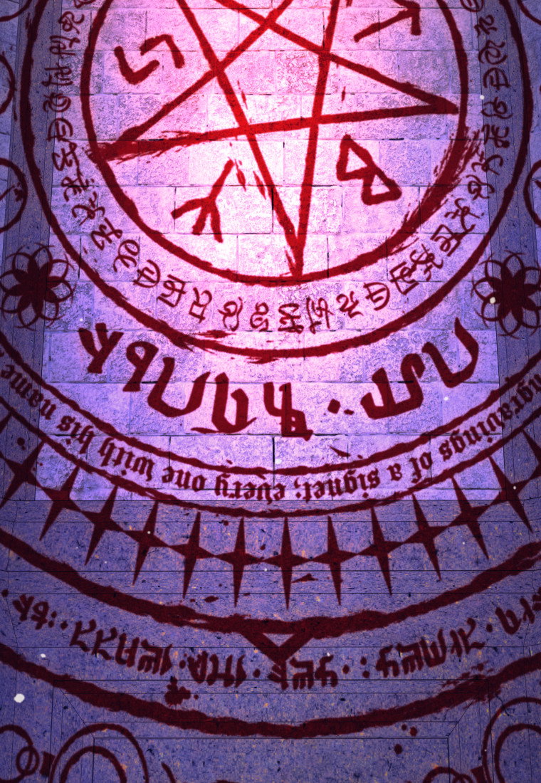 Манга Я больше не герой - Глава 119 Страница 32