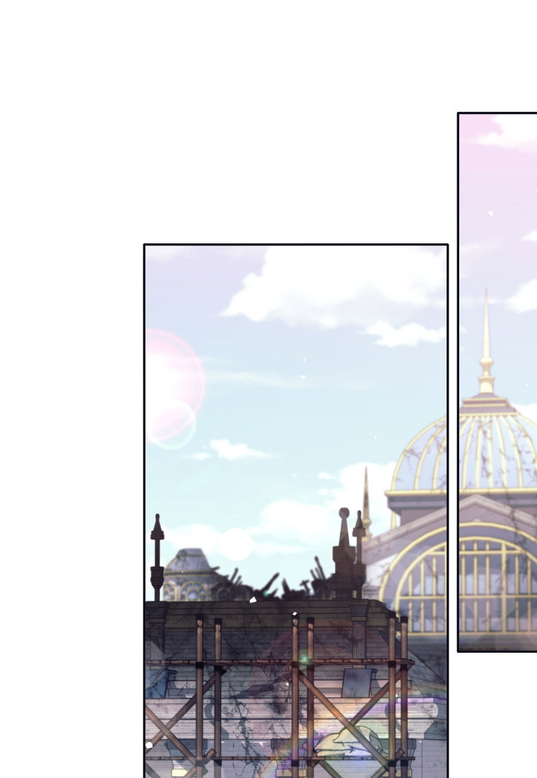 Манга Я больше не герой - Глава 120 Страница 21