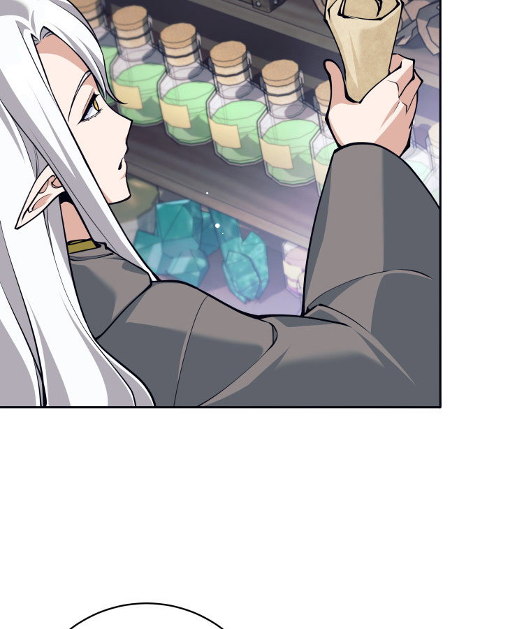 Манга Я больше не герой - Глава 120 Страница 16