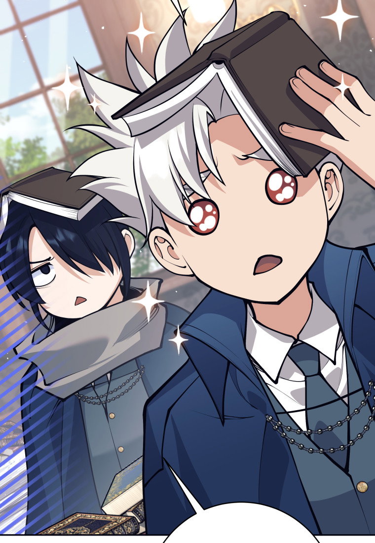 Манга Я больше не герой - Глава 120 Страница 56