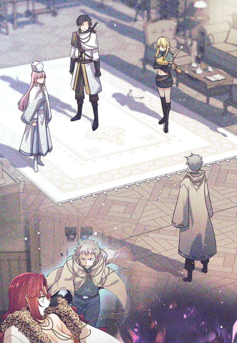 Манга Я больше не герой - Глава 120 Страница 7