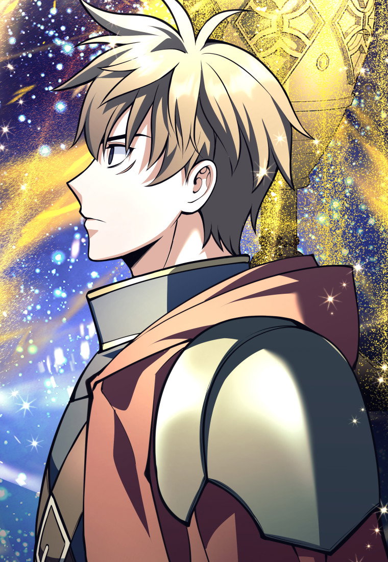 Манга Я больше не герой - Глава 121 Страница 68