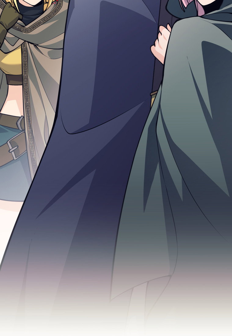 Манга Я больше не герой - Глава 121 Страница 52